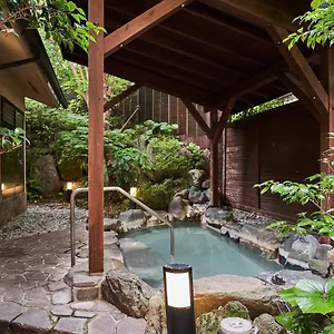 Ajisai Onsen - Award Winning Private Open Air Onsen 4* 하코네