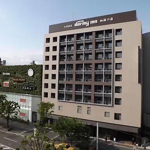 Dormy Premium Hakata Canal Mae Fukuoka (Fukuoka)