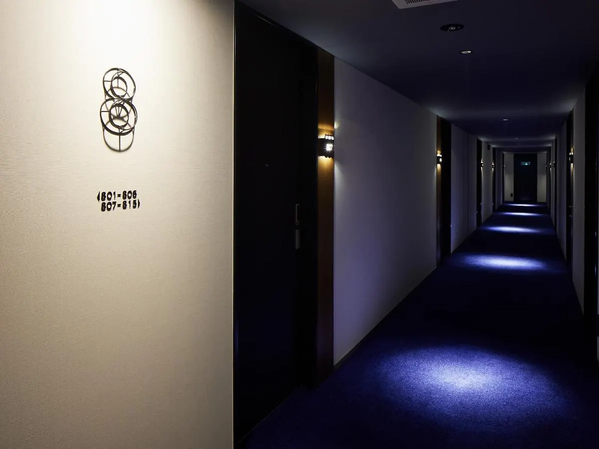 Lamp Light Books Hotel Fukuoka Fukuoka  3*, Fukuoka (Fukuoka) Japan